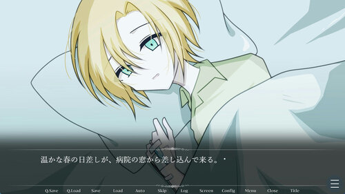 Hidamari no Sanatorium