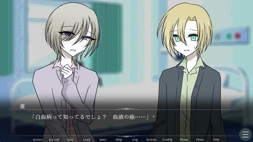 Hidamari no Sanatorium
