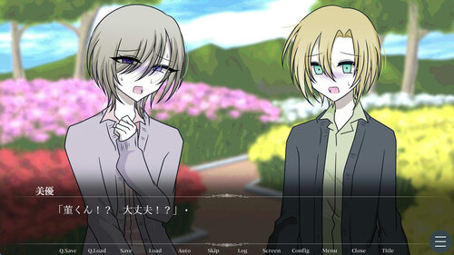 Hidamari no Sanatorium