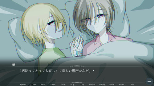 Hidamari no Sanatorium
