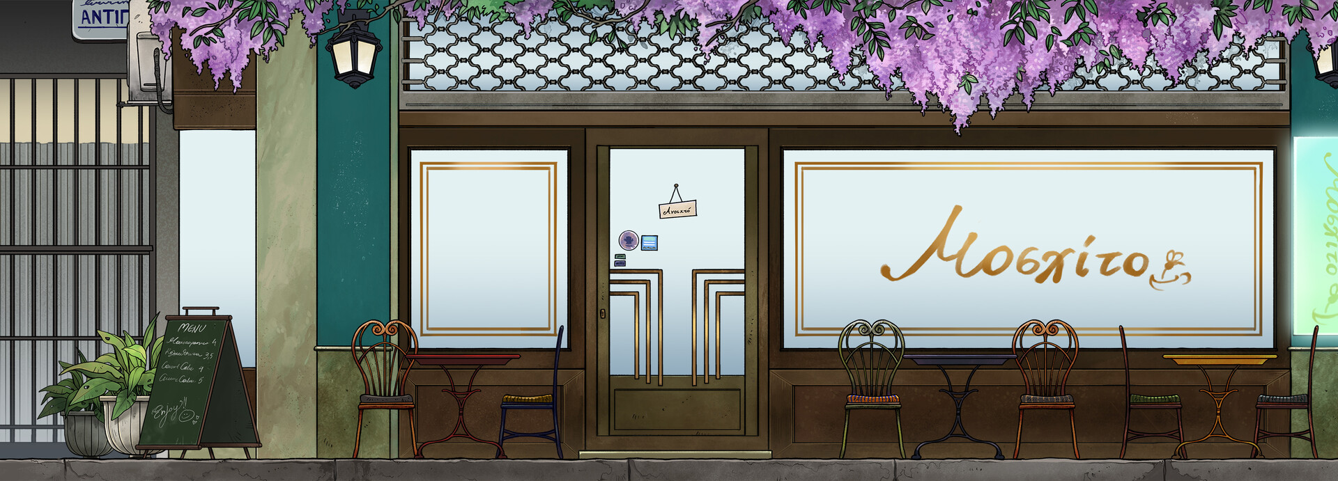 Five Starless Rivers