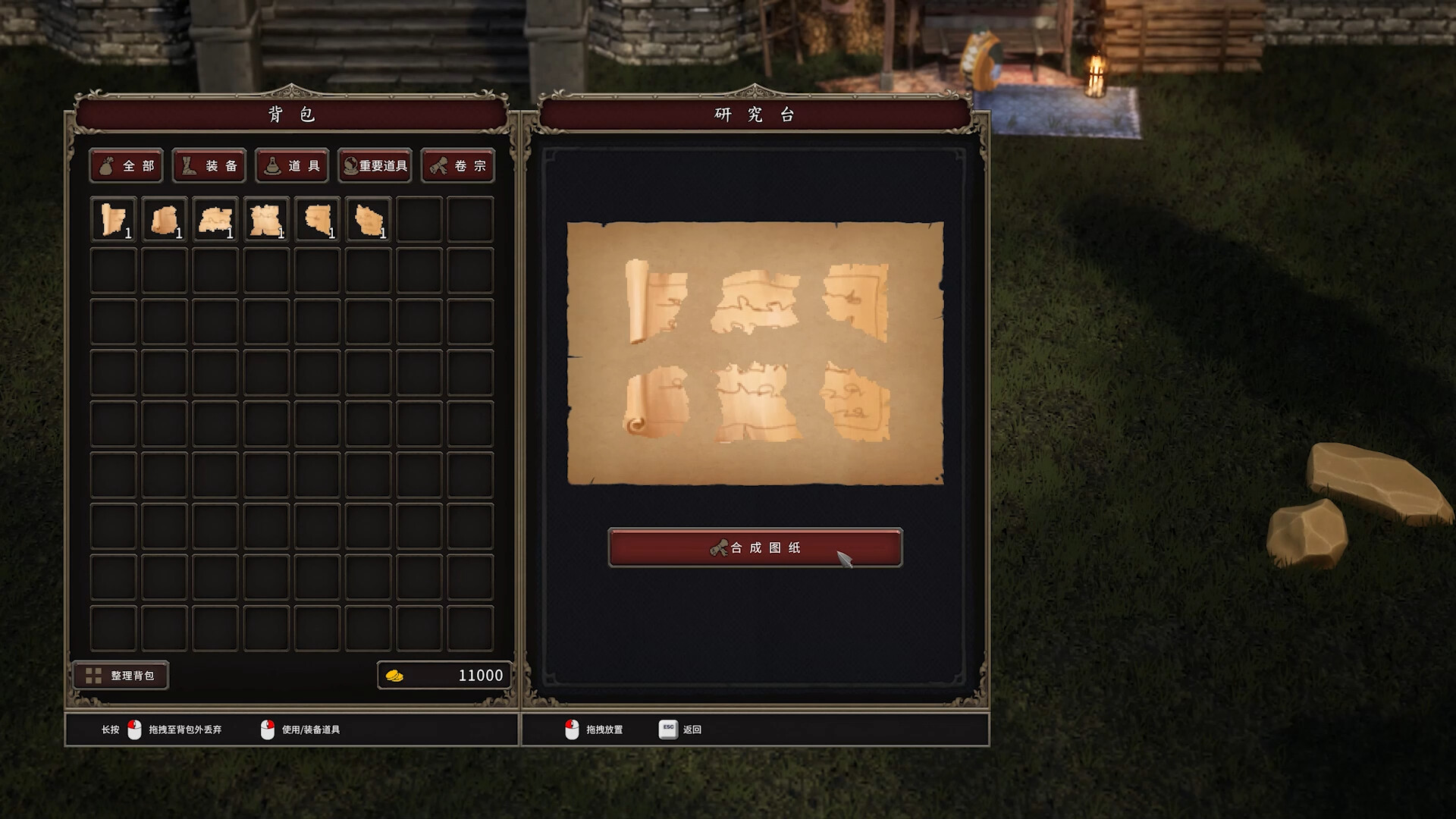 The Legend of Chosen Blood