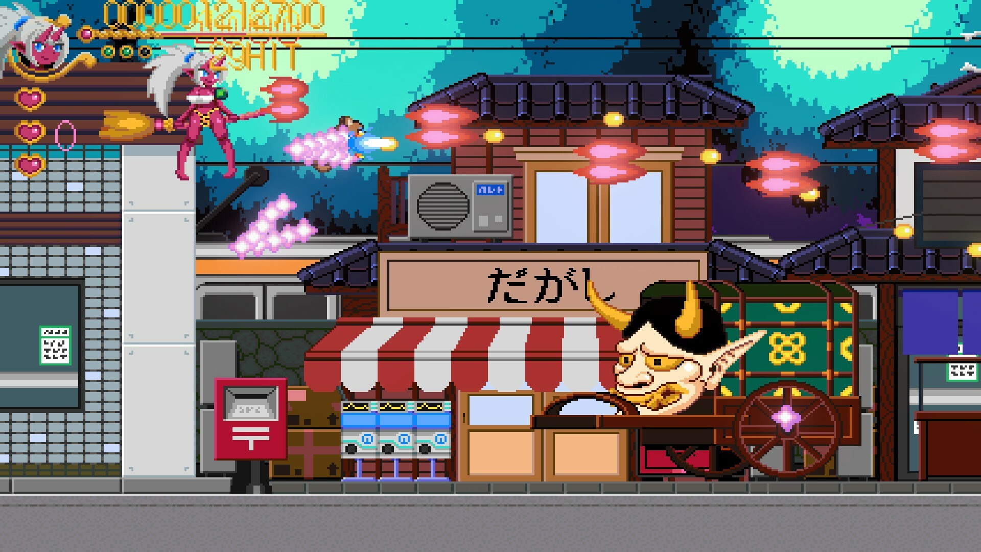 Twilight Parade: Moonlit Mononoke