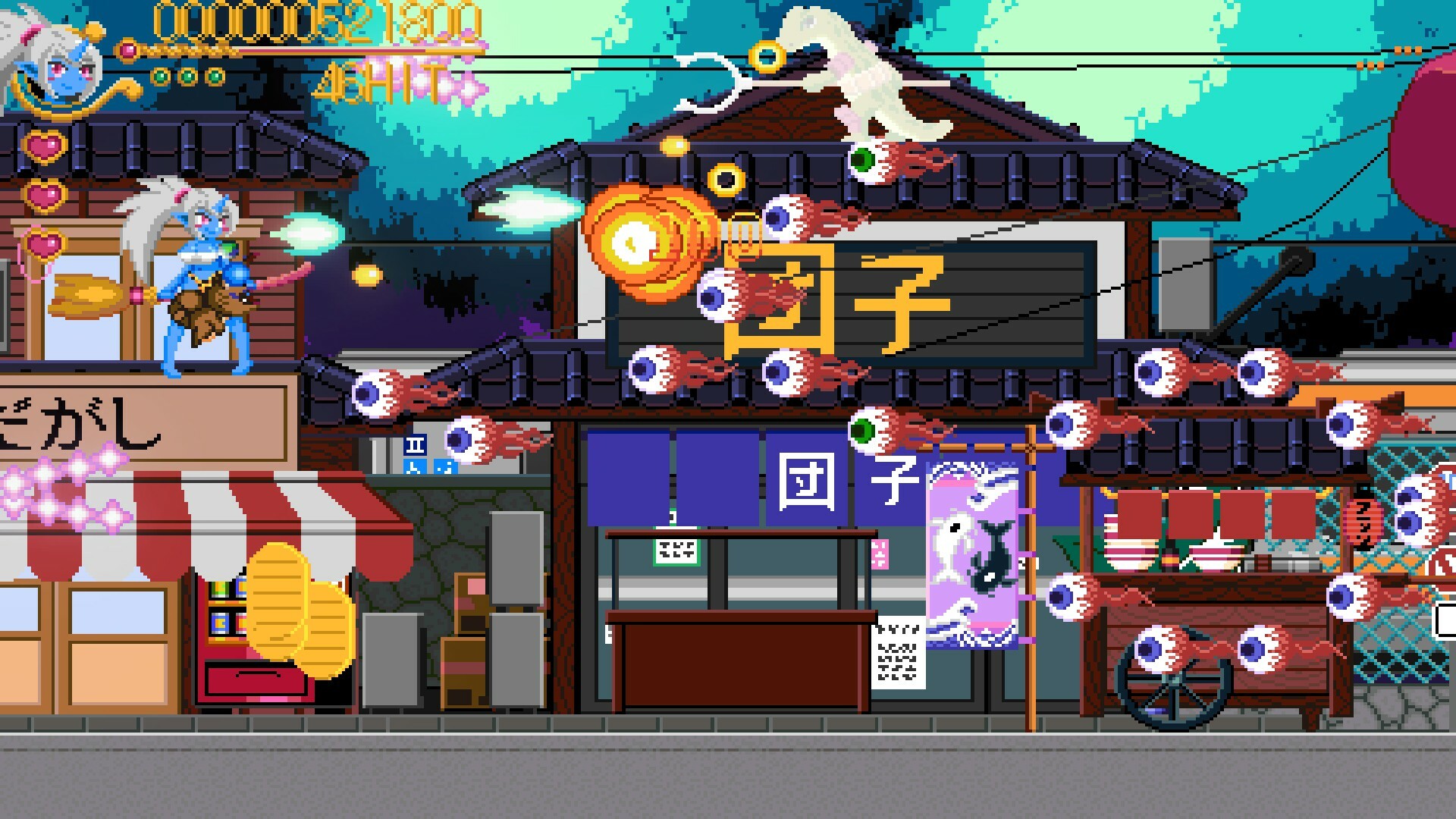 Twilight Parade: Moonlit Mononoke