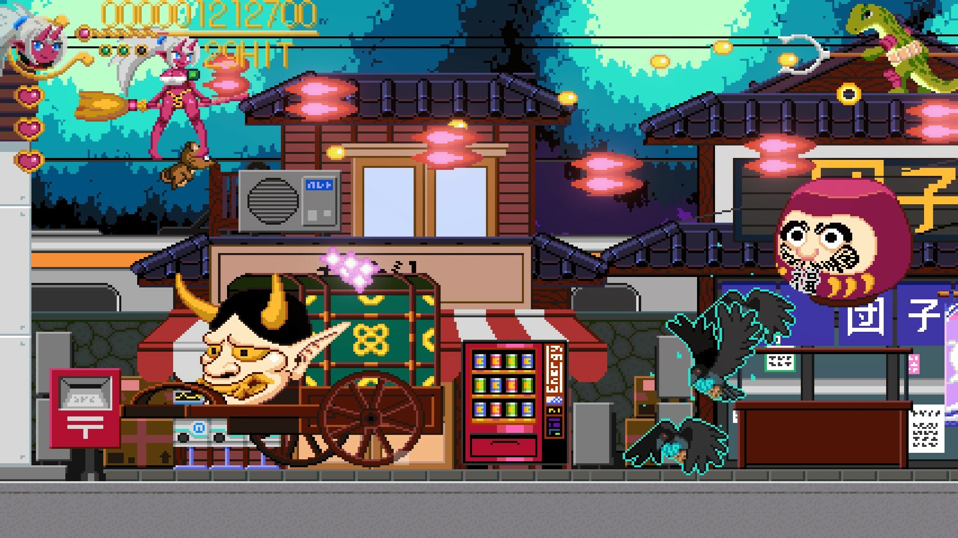 Twilight Parade: Moonlit Mononoke