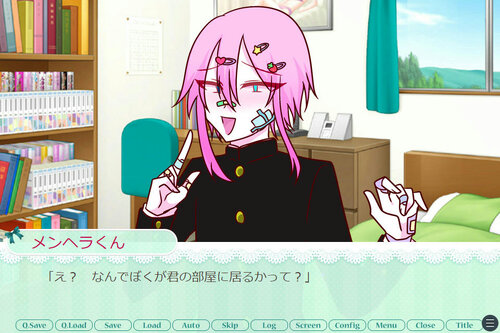 Jirai-kei Menhera Danshi to Icha Love Pien Ichigo Tabetaai