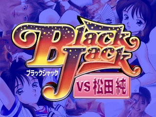 Blackjack vs. Bunny Girls