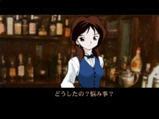 Blackjack vs. Bunny Girls