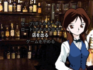 Blackjack vs. Bunny Girls
