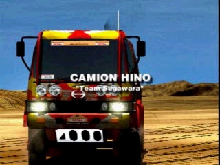 Dakar ’97