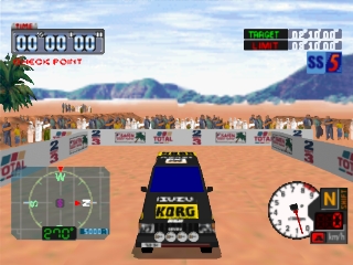 Dakar ’97