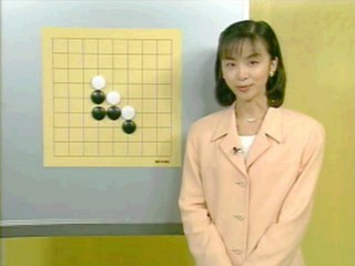 Umezawa Yukari no Taikyoku Igo – Heisei Kiin II