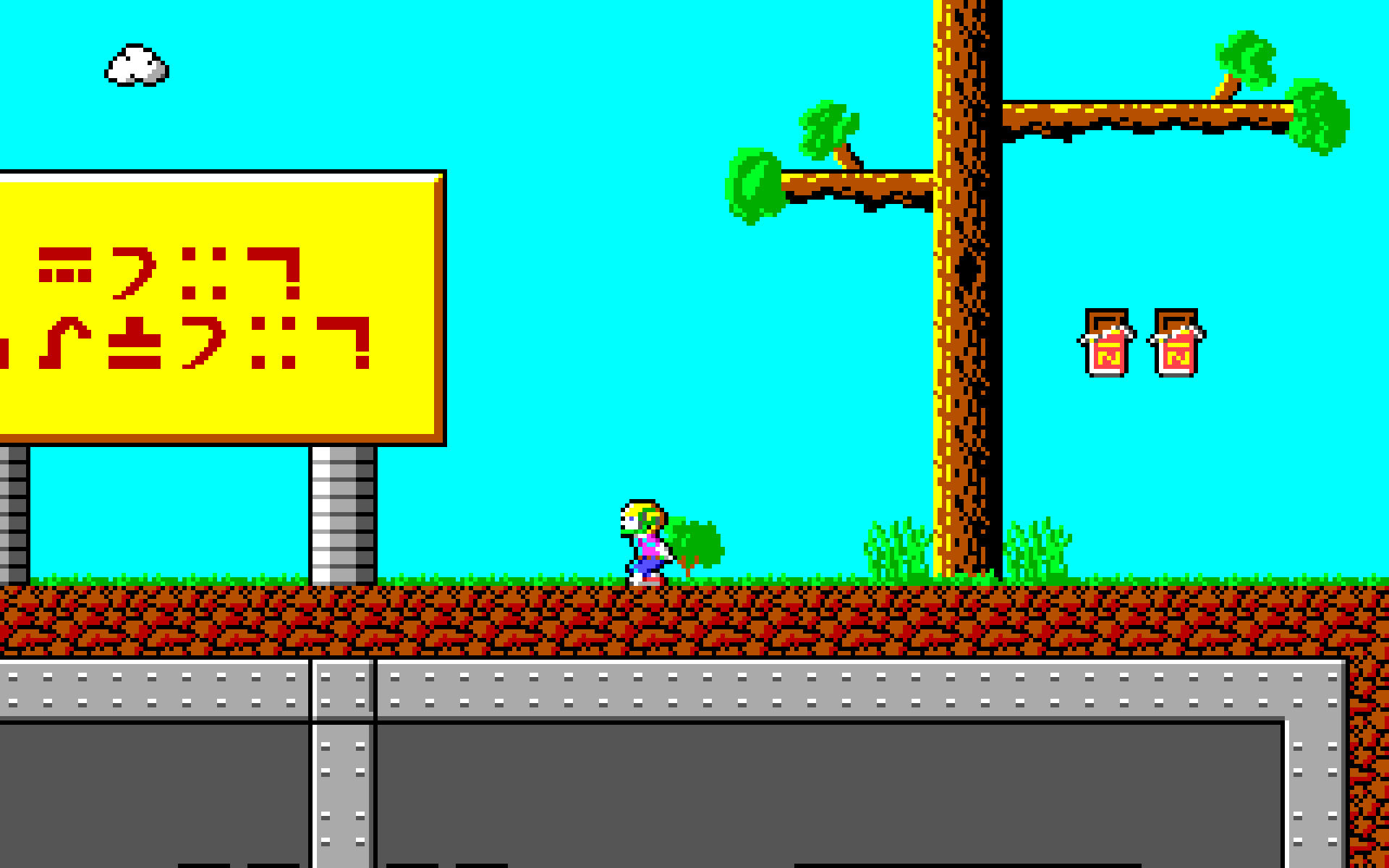 Commander Keen in Invasion of the Vorticons: Keen Must Die!