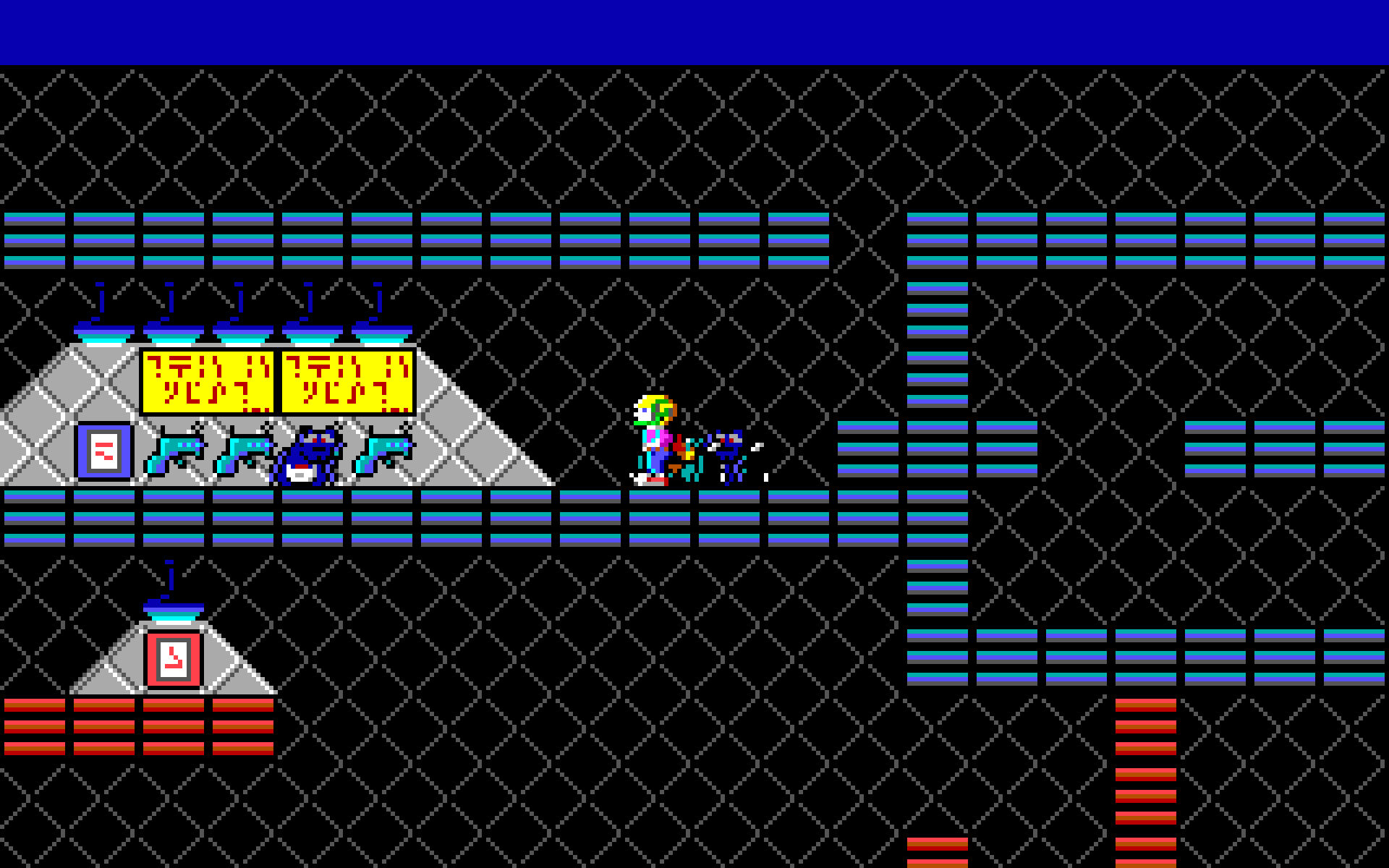 Commander Keen in Invasion of the Vorticons: The Earth Explodes