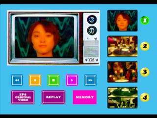 EPS Series Vol. 1: Because I Love You – Yukiko Morikawa