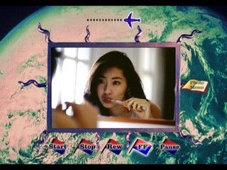 EPS Series Vol. 3: Come and Kiss Me – Tomomi Tsunoda