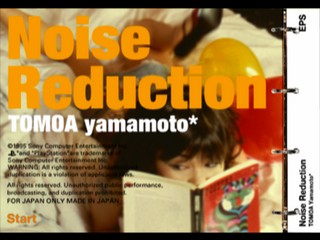 EPS Series Vol. 4: Noise Reduction – Tomoa Yamamoto