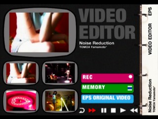 EPS Series Vol. 4: Noise Reduction – Tomoa Yamamoto