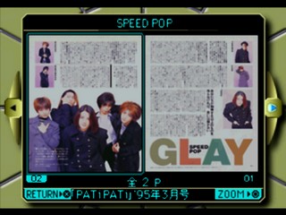 Glay: Complete Works
