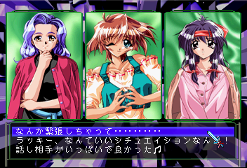 Virtuacall S