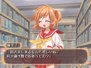 Osouji Sentai Clean Keeper H