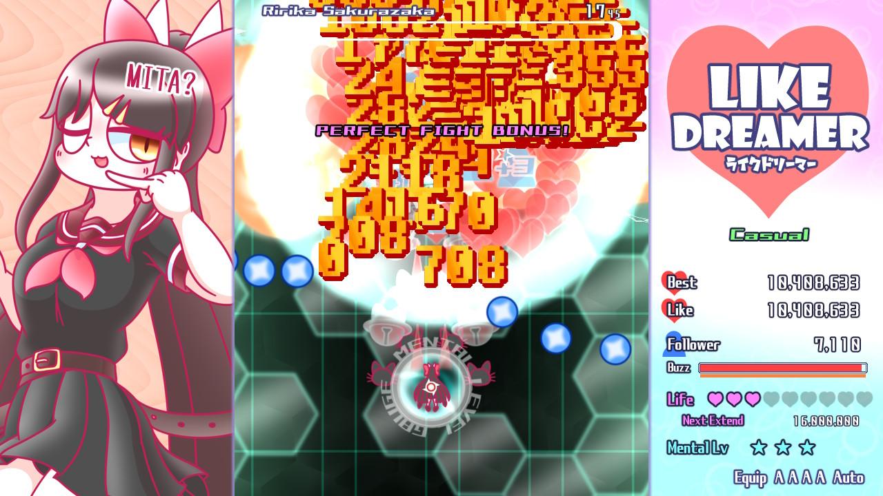 Cosmo Dreamer &amp; Like Dreamer: Double-D Collection