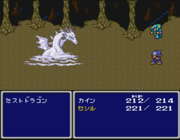 Final Fantasy Collection