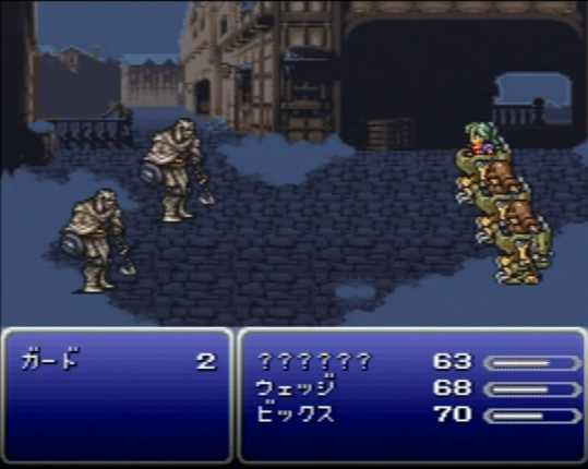 Final Fantasy Collection