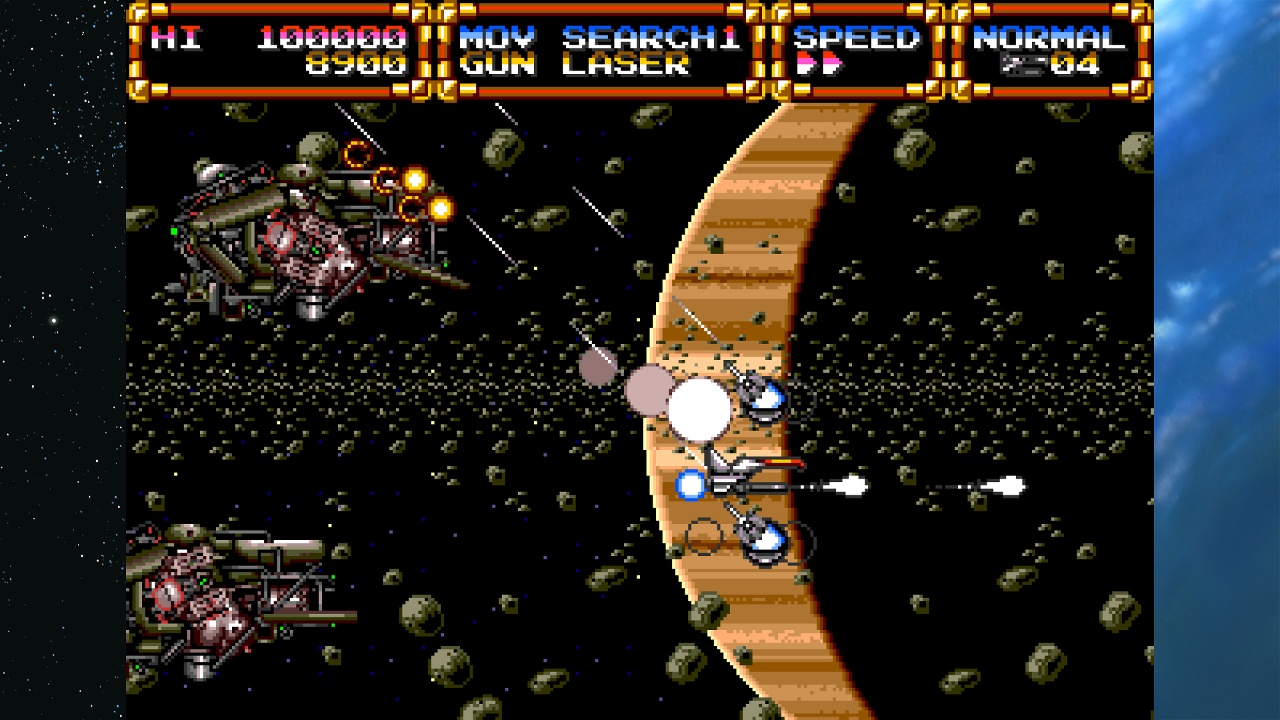 Gleylancer &amp; Gynoug Combo Pack