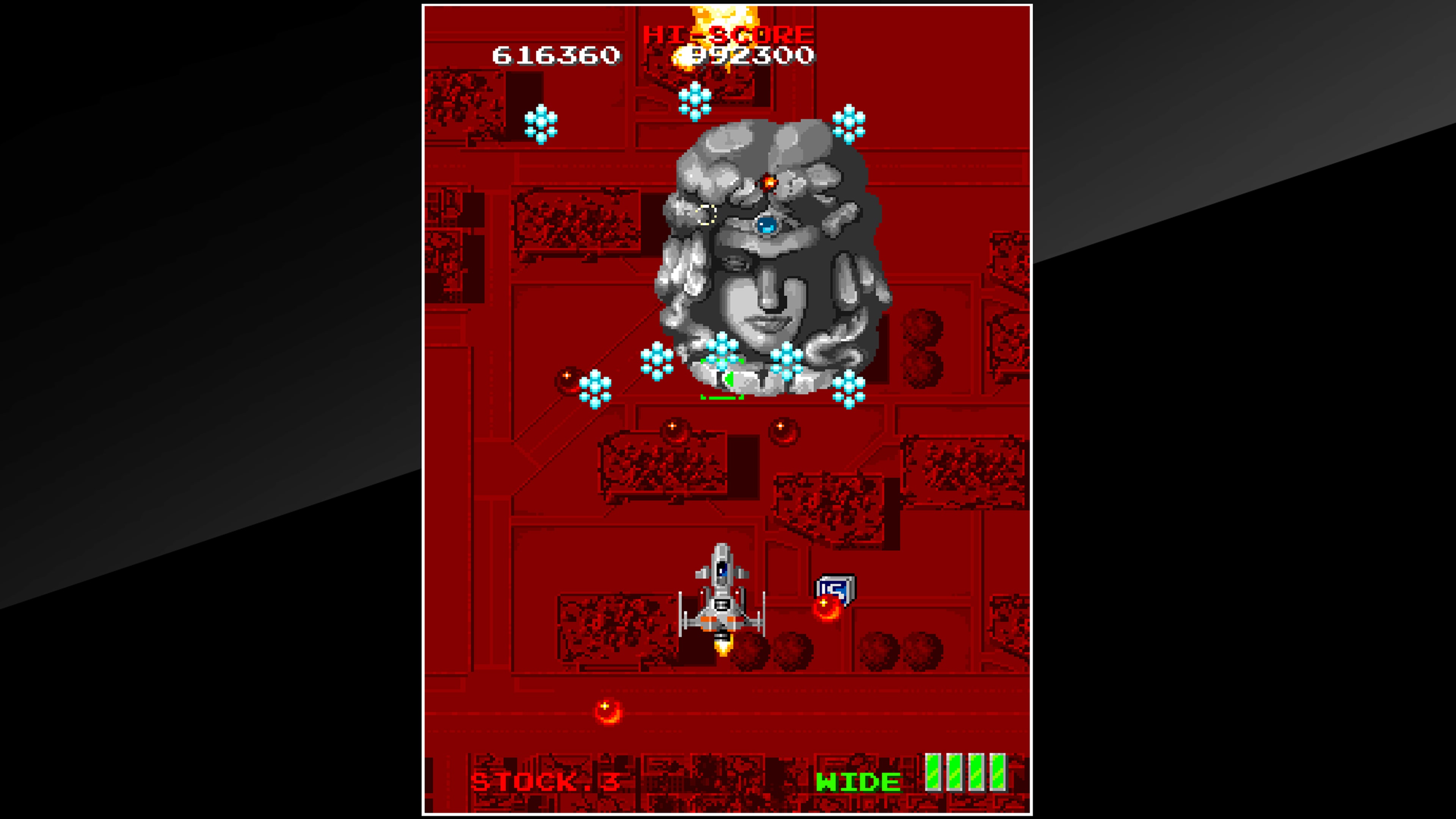 Arcade Archives: Master of Weapon