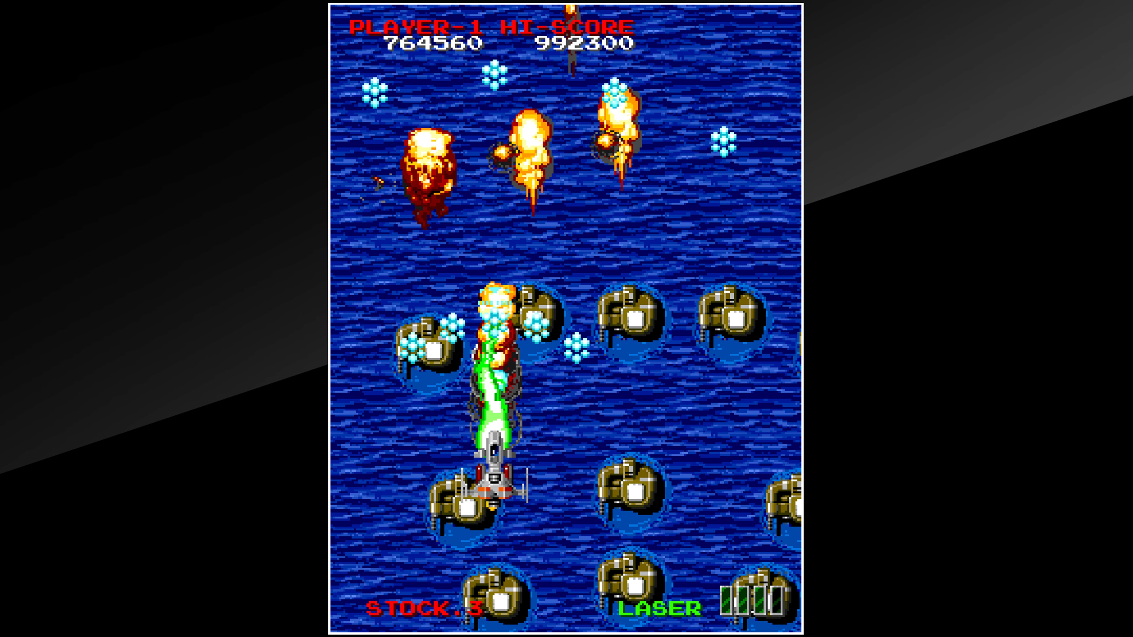 Arcade Archives: Master of Weapon