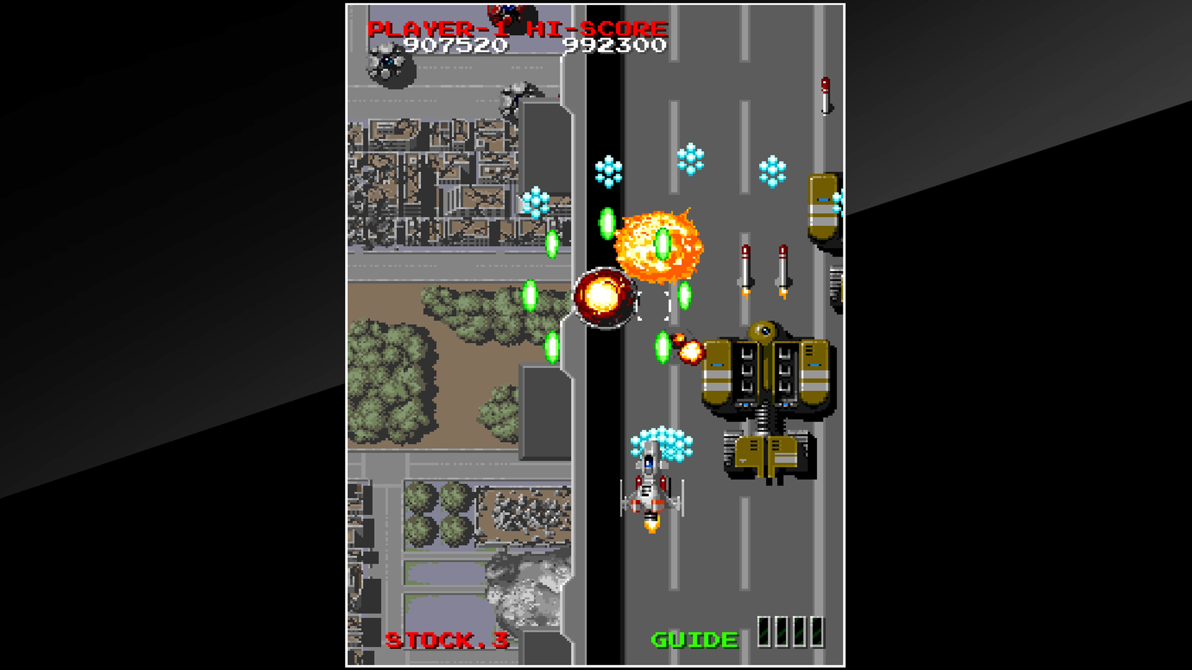 Arcade Archives: Master of Weapon