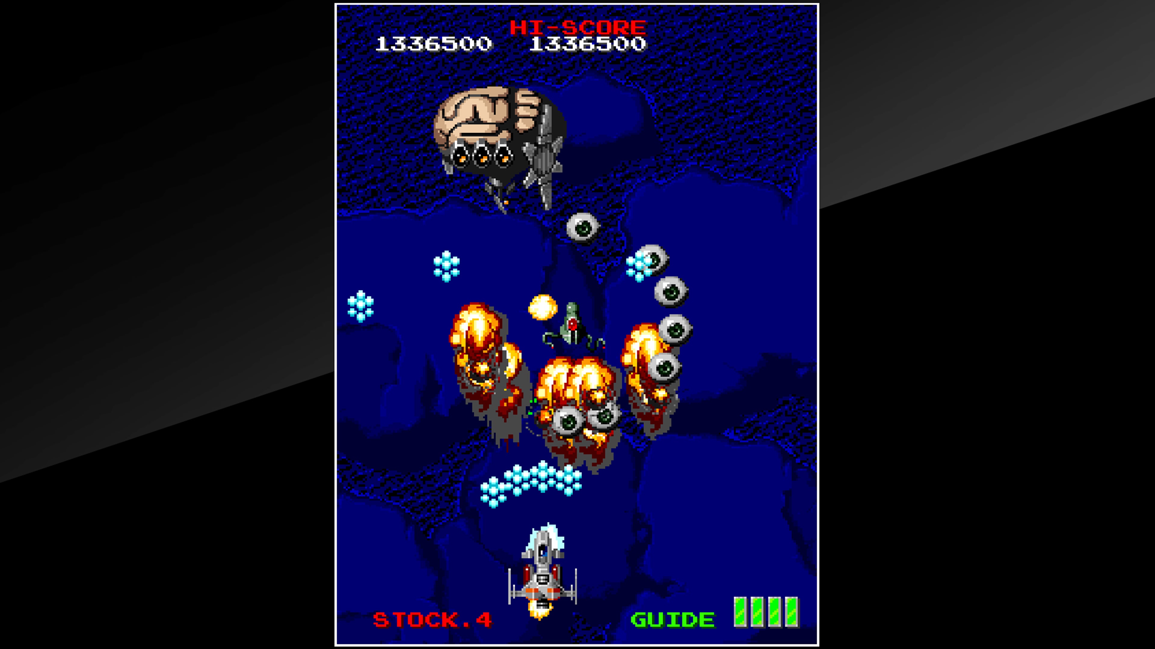 Arcade Archives: Master of Weapon