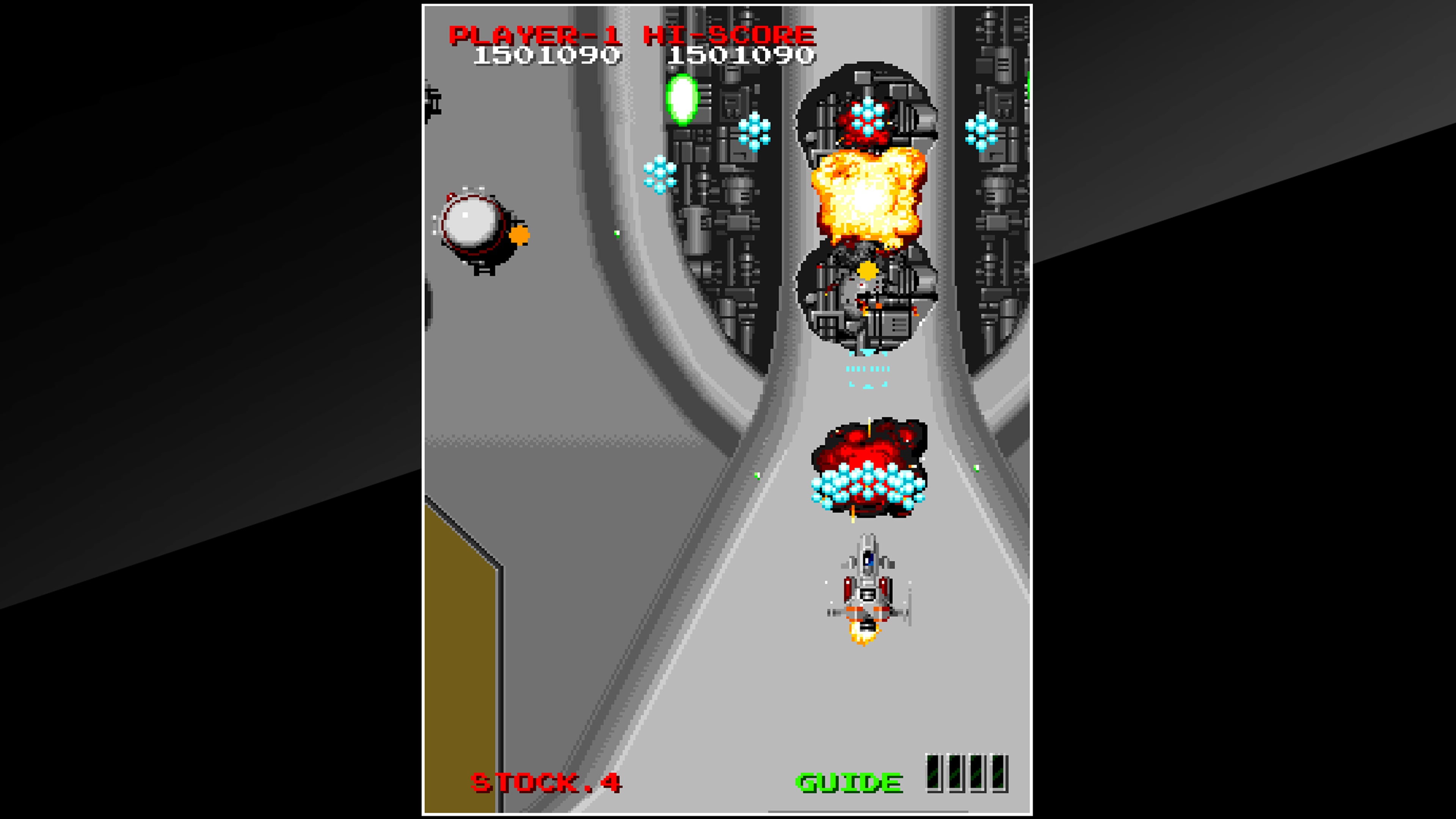 Arcade Archives: Master of Weapon