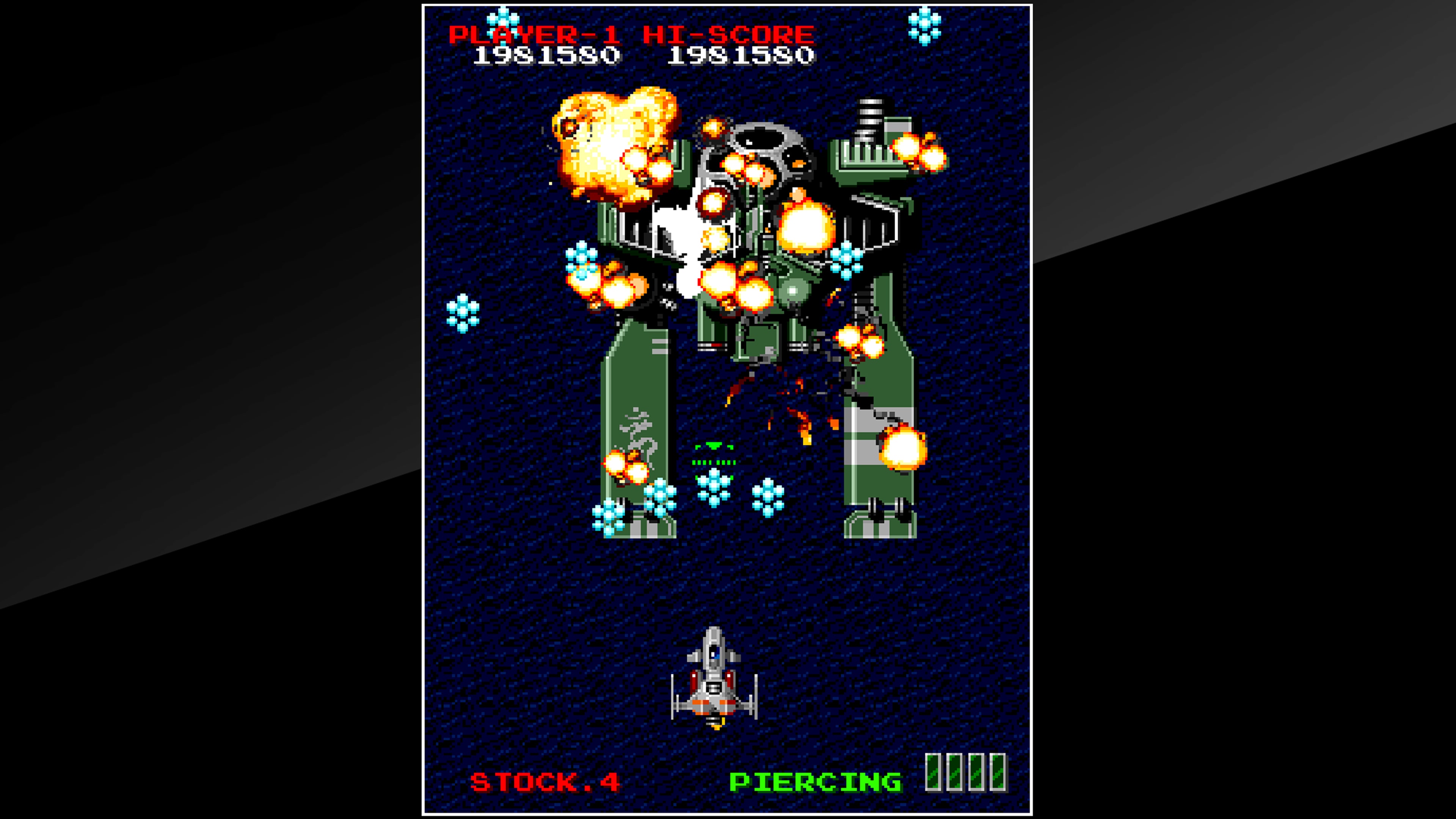 Arcade Archives: Master of Weapon