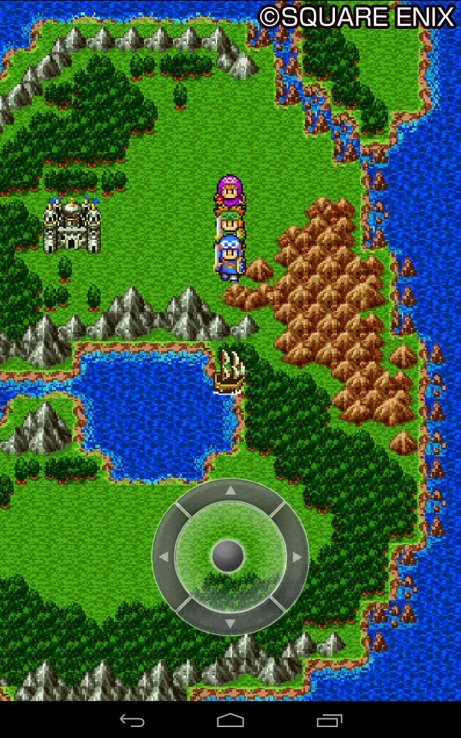 Dragon Quest II: Luminaries of the Legendary Line