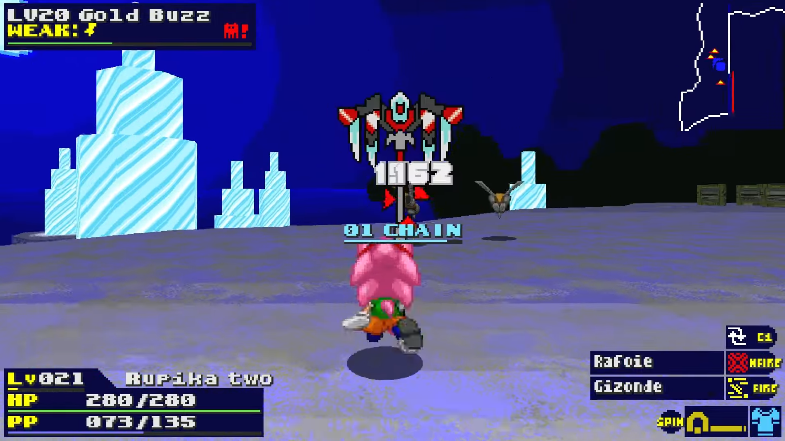 Sonic Robo Blast 2 Infinity