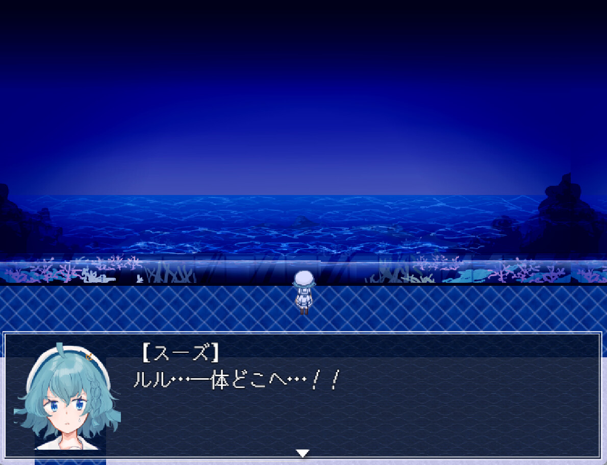 The ​Aquarium Does Not Dance