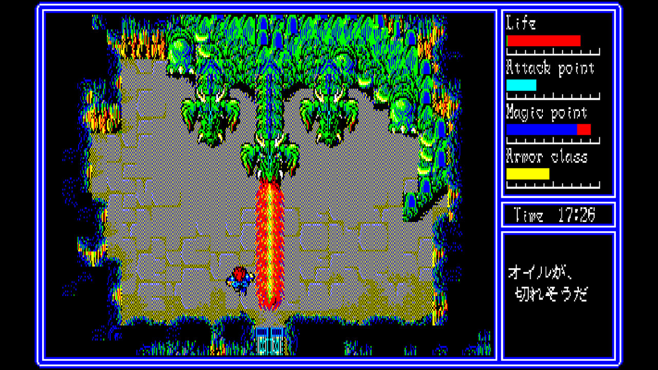 Eggconsole: Hydlide 3 – PC-8801mkIISR