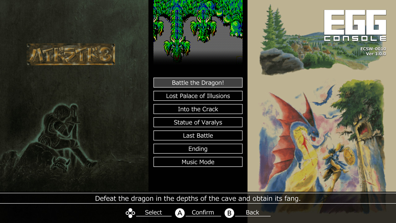 Eggconsole: Hydlide 3 – PC-8801mkIISR