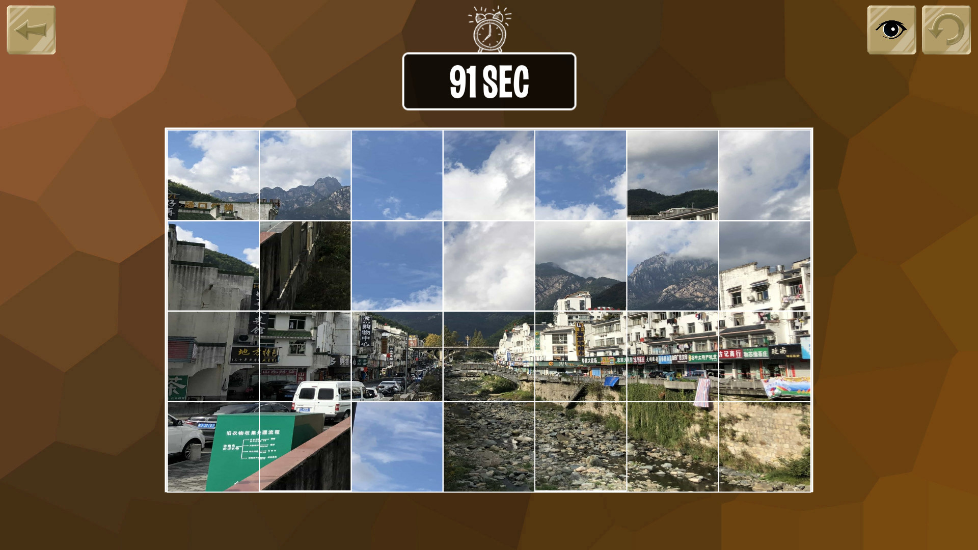 Easy puzzle: Streets