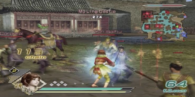 Dynasty Warriors 6