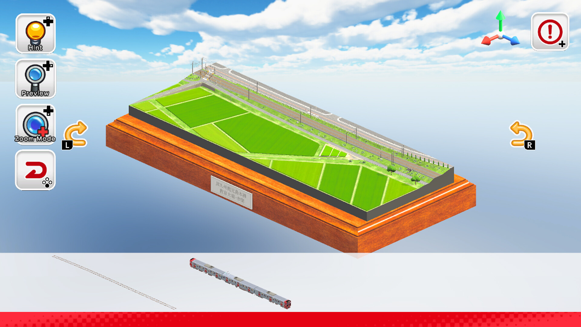 Japan Train Models: JR Kyushu Edition