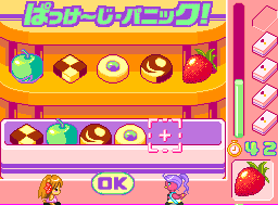 Fruits Mura no Doubutsu Tachi 2: Osora no Fruits Land