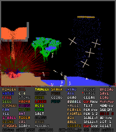 Powder Game