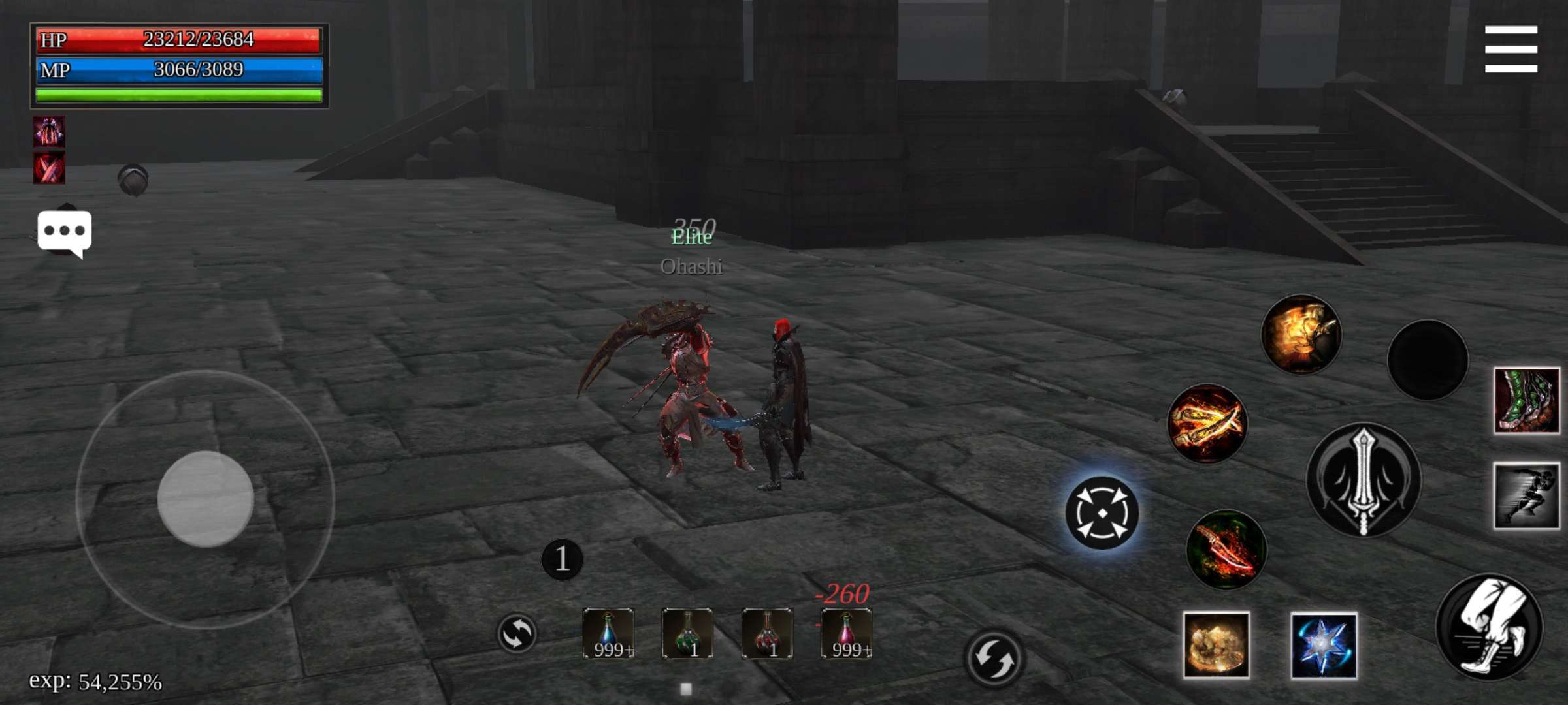 Way of Retribution: Awakening