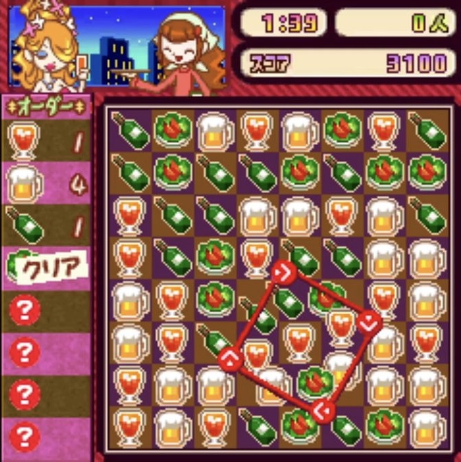 Kururin Cafe