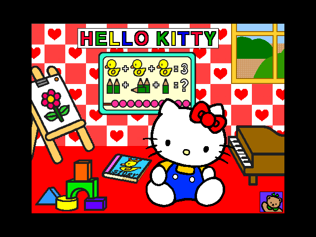 Hello Kitty’s Big Fun Deluxe