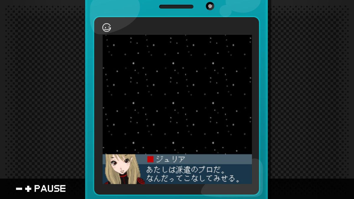 G-Mode Archives 06: Shijou Saikyou Miyamoto Julia