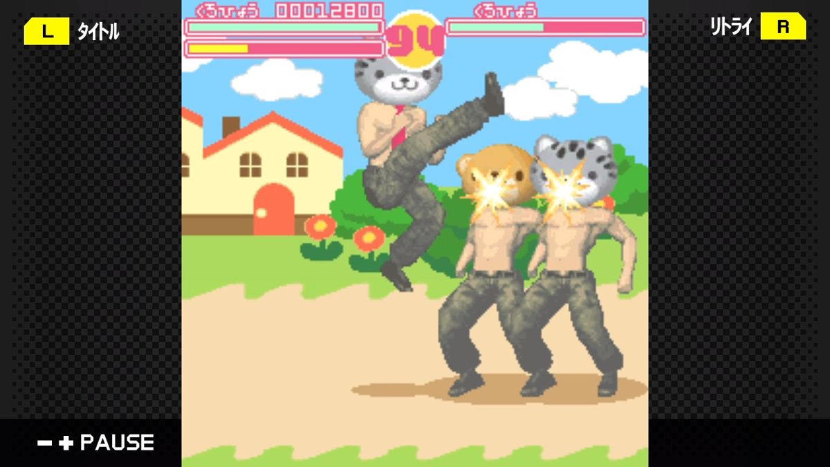 G-Mode Archives 07: Love Love Knuckle
